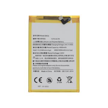 Battery BN56