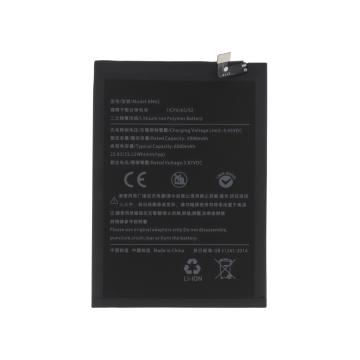 Battery BN62 Redmi 9T/Poco M3