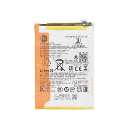 Battery Redmi 13C/13C 5G (Original)