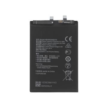 Battery Redmi 13C