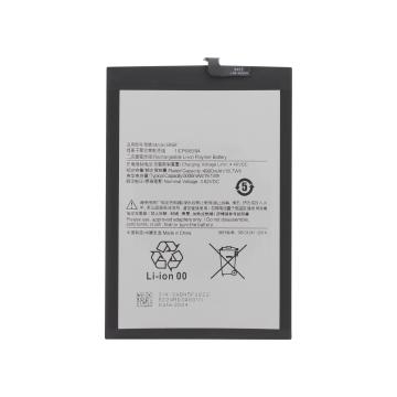 Battery BN5F Redmi A2