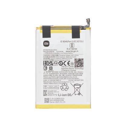Battery BN56 Redmi 9A/9AT/9C/10A (Original)