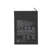 Battery BN5M Redmi Note 12 4G